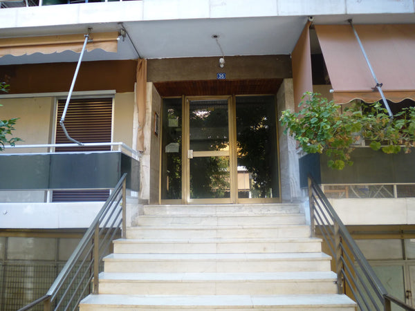 Modern yet cosy studio apartment in the historic city of Athens, Greece.  Ideal  GB Our Greek Retreat - Perfect for Your Travels Entire rental unit vacation rental 34598504