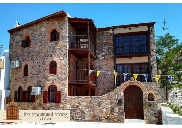 House with 3 Bedrooms & Private Pool - Monastery was a part of an old monastery. Rethimnon, Greece Traditional Homes-House 3 Bedrooms&Pool- Monastery Entire home vacation rental 52293645