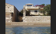 In the northwestern coast of Crete, in the center of the beautiful village Kalyv Kalyves, Greece Asterias Studios 5m from the beach! Private room in rental unit vacation rental 2918443