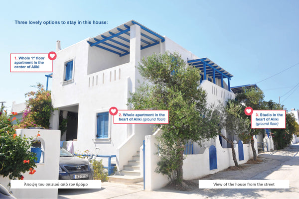 Cycladic architecture with white painted houses with blue doors & windows.<br /> Athens, Greece Studio in the heart of Aliki Entire rental unit vacation rental 21756829