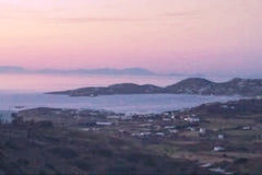 Our unique luxury house is located on the top of the hill has a mini pool with h Athens, Greece Villa  Astra  amazing view Cycladic home vacation rental 6308243