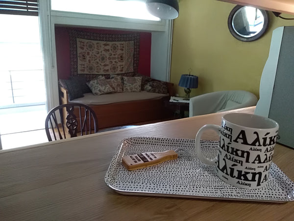 A small appartment (50 m2) surounded by veranda at the 3rd floor of high quality Zakynthos, Greece Aliki's flat Entire rental unit vacation rental 22858345