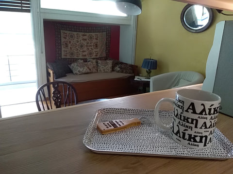 A small appartment (50 m2) surounded by veranda at the 3rd floor of high quality Zakynthos, Greece Aliki's flat Entire rental unit vacation rental 22858345