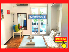 The house is less than a minute walk from ISAP-METRO Agios Eleftherios – that of Central Athens Regional Unit, Greece Freedom Apartment- Quiet and comfortable apartment Entire rental unit vacation rental 42358957