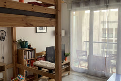 Ce logement paisible offre un séjour détente pour toute la famille. Il peut accu Lyon, France Bel appartement plein sud avec climatisation Entire rental unit vacation rental 663561116684489950
