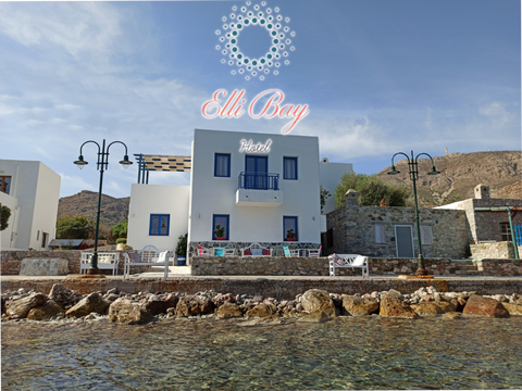 Το νεόκτιστο Elli Bay Hotel βρίσκεται σε μια παραθαλάσσια τοποθεσία, πολύ κοντά   Elli Bay Hotel - Apartment 2 Entire serviced apartment vacation rental 648617339502861986